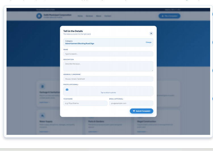 CDesk citizen complaint portal - file a complaint form with category, ward, description and photo upload
